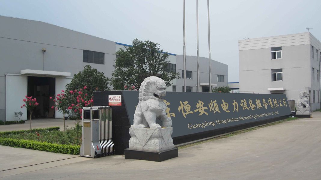 China GuangDong Heng AnShun Electrical Power Equipment Service Co., Ltd. Bedrijfsprofiel