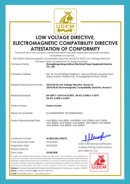 China GuangDong Heng AnShun Electrical Power Equipment Service Co., Ltd. certificaten