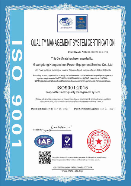 China GuangDong Heng AnShun Electrical Power Equipment Service Co., Ltd. certificaten